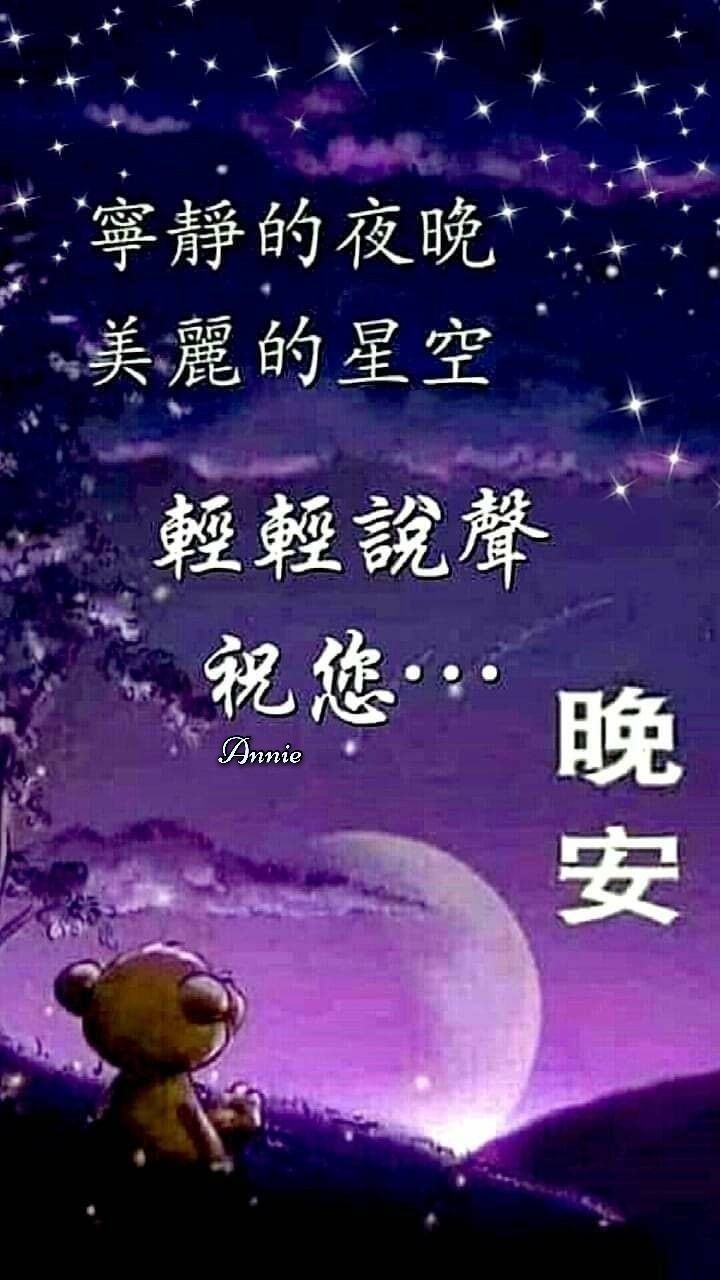 早安祝福最新：传递温暖，开启美好一天的秘诀与趋势