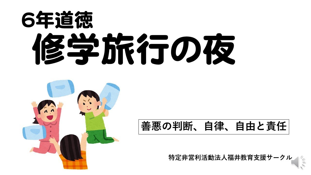 2024最新学生假期安排及影响分析：寒暑假调整与未来趋势预测