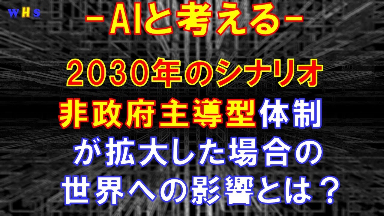 先导智能最新动态：锂电设备龙头企业的前景与挑战