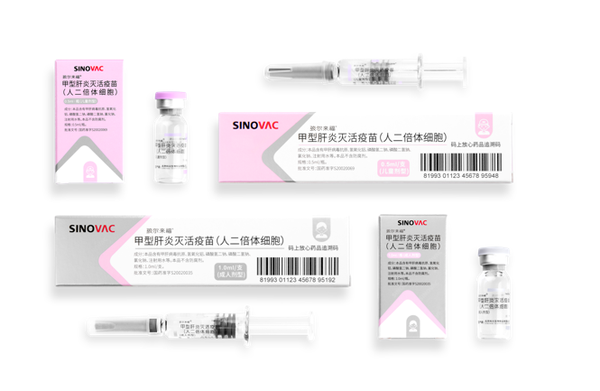 甲肝最新消息：疫情防控形势分析及未来展望