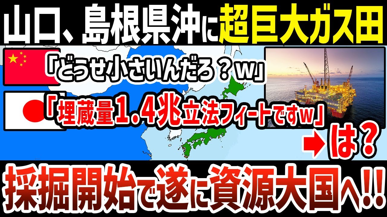 沙特最新油价深度解析：国际油价波动下的市场策略与未来走势