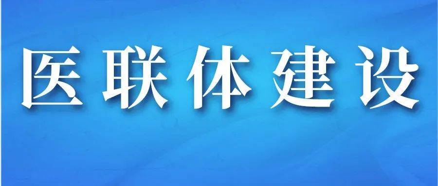 最新疫情防控策略：挑战与展望，兼论常态化下的精准防控