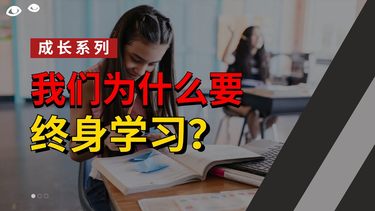 洞悉2024：最新职业信息及未来发展趋势预测