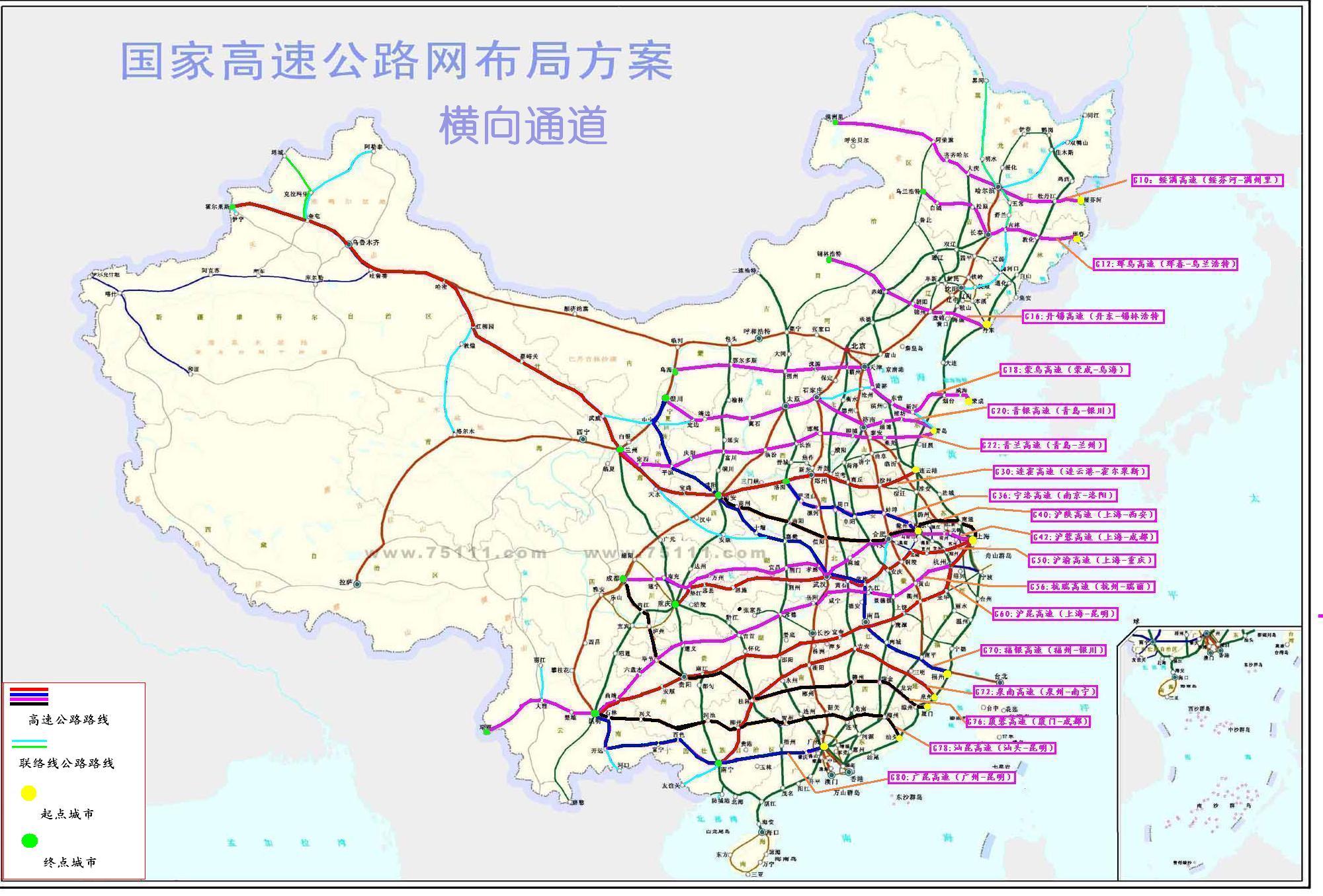 宁夏最新交通发展综述：高速公路建设、城际铁路规划及未来展望