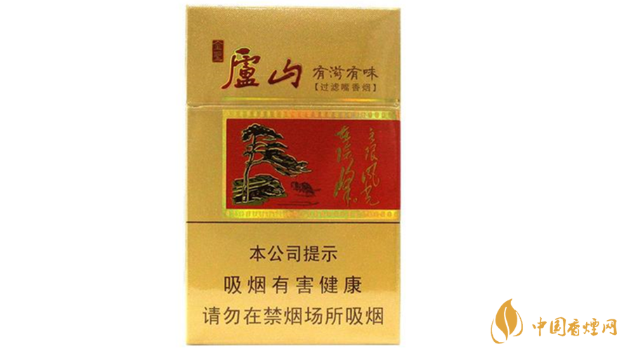 金圣香烟最新资讯：产品升级、市场动态及未来发展趋势深度解析