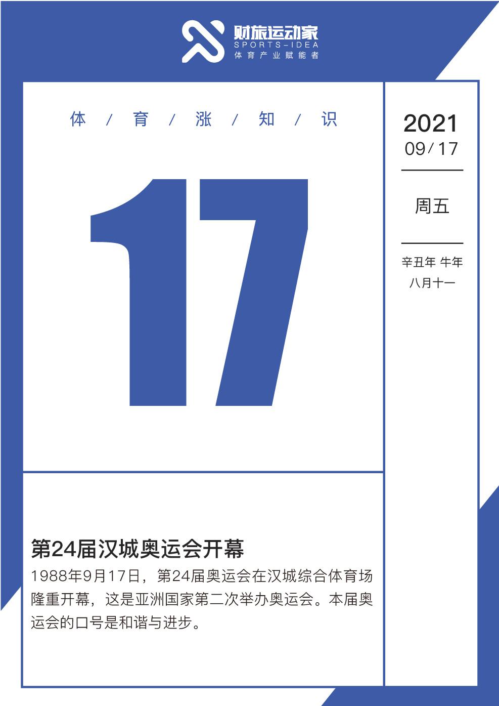 33电影最新：资源现状、未来趋势及潜在风险深度解析