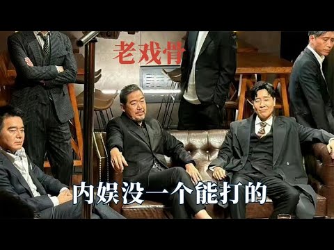 李易峰郑爽最新消息：深度剖析二人现状及未来发展趋势