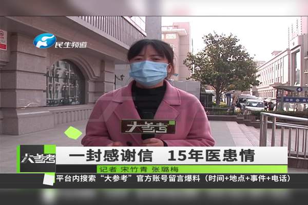 北京异情最新数据分析：反冲防控措施与将来趋势预测