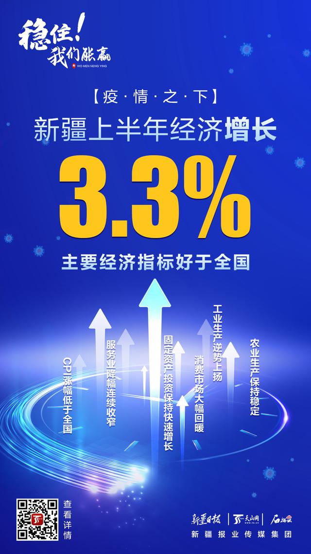 2025年1月26日 第85页