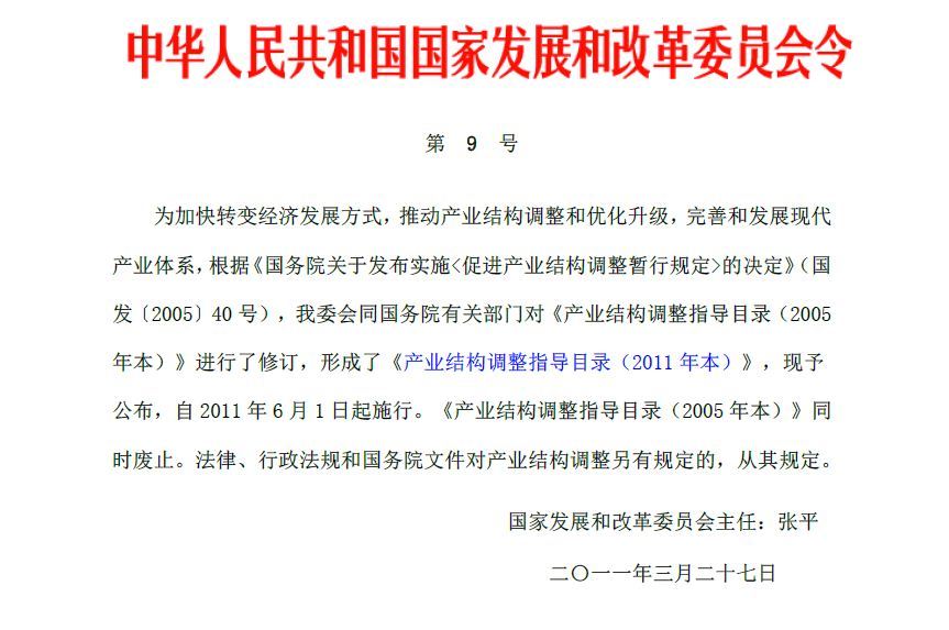 聚焦天台最新闻：经济发展、文化传承与未来展望