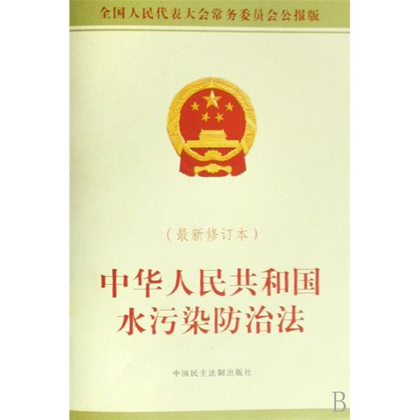 探秘水资源最新蓝奏云分享：下载风险与资源价值深度解析