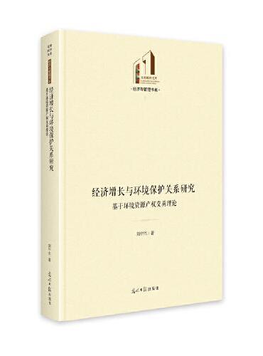 花垣石国兴最新消息：深度解析及未来发展趋势