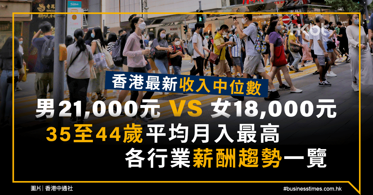 富阳市区招工最新消息：岗位需求、薪资待遇及未来趋势分析