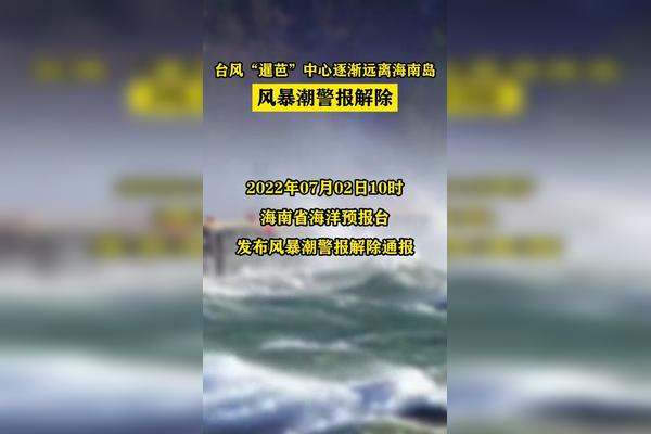 随缘自在 第11页