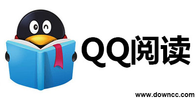 下载QQ阅读最新版：功能详解、下载途径及潜在风险提示