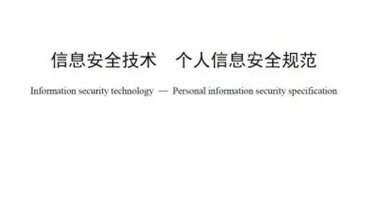 病毒公布最新：解读疫情信息发布机制及未来走向