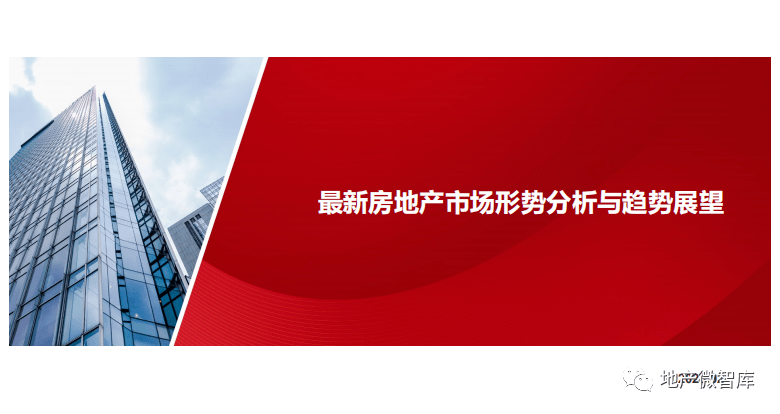 灵宝售房新房最新信息：区域分析、价格走势及购房建议