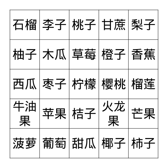 宾果最新消息：深入解析游戏规则变动、玩家体验升级及未来发展趋势