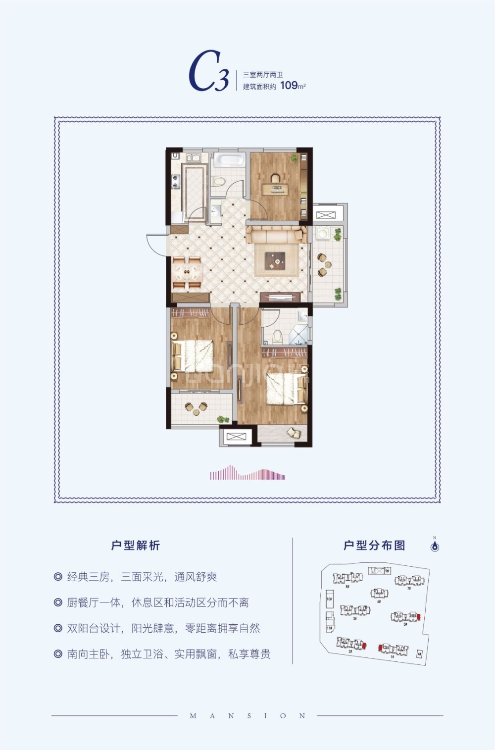 绿都澜湾最新房价多少？深度解析及未来走势预测