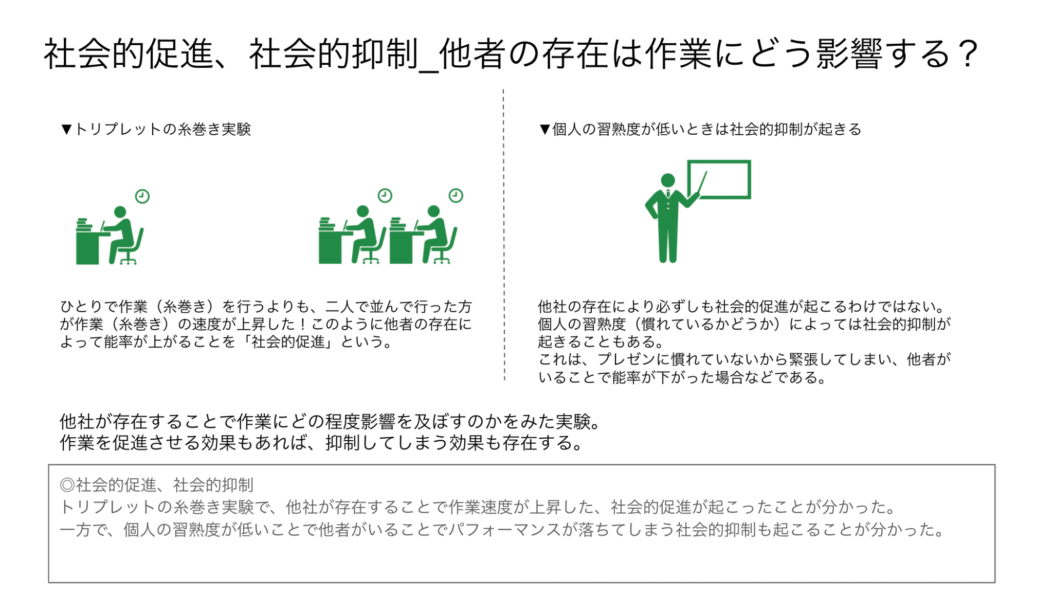 万年最新疫情：全球公共卫生体系的挑战与应对