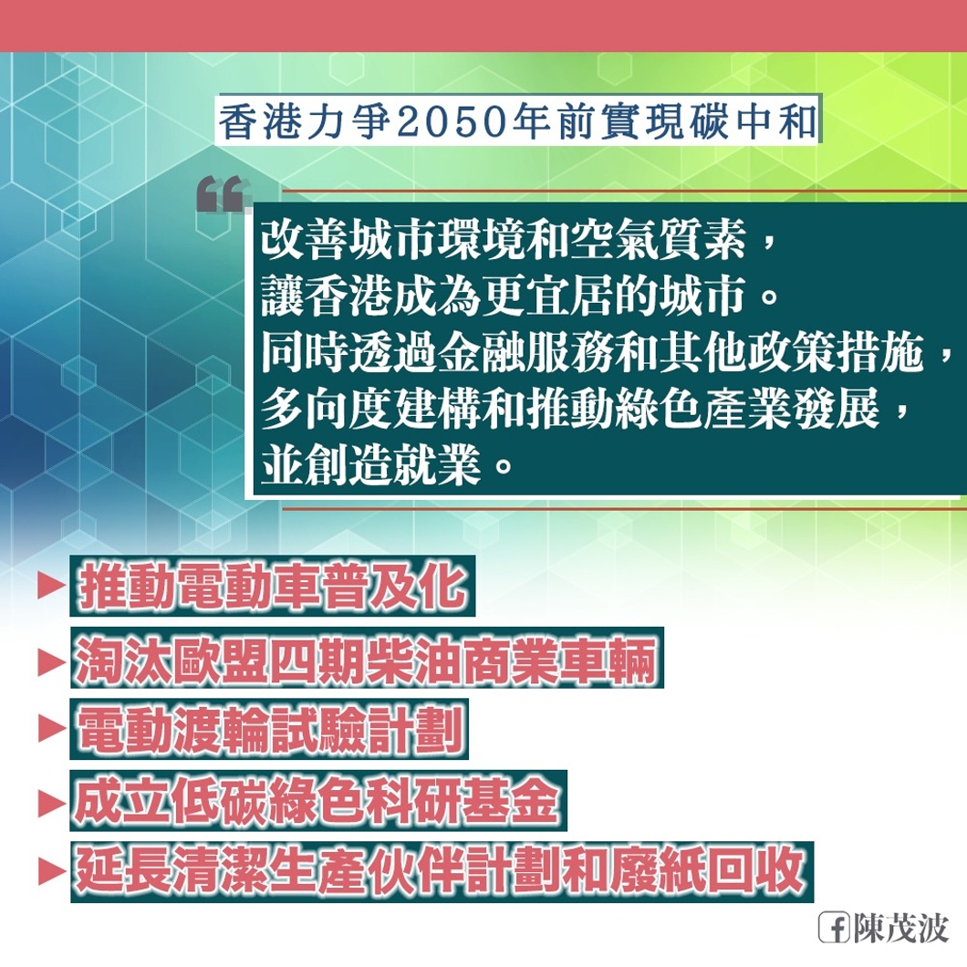 国网最新战略深度解析：能源转型与数字化升级下的发展蓝图