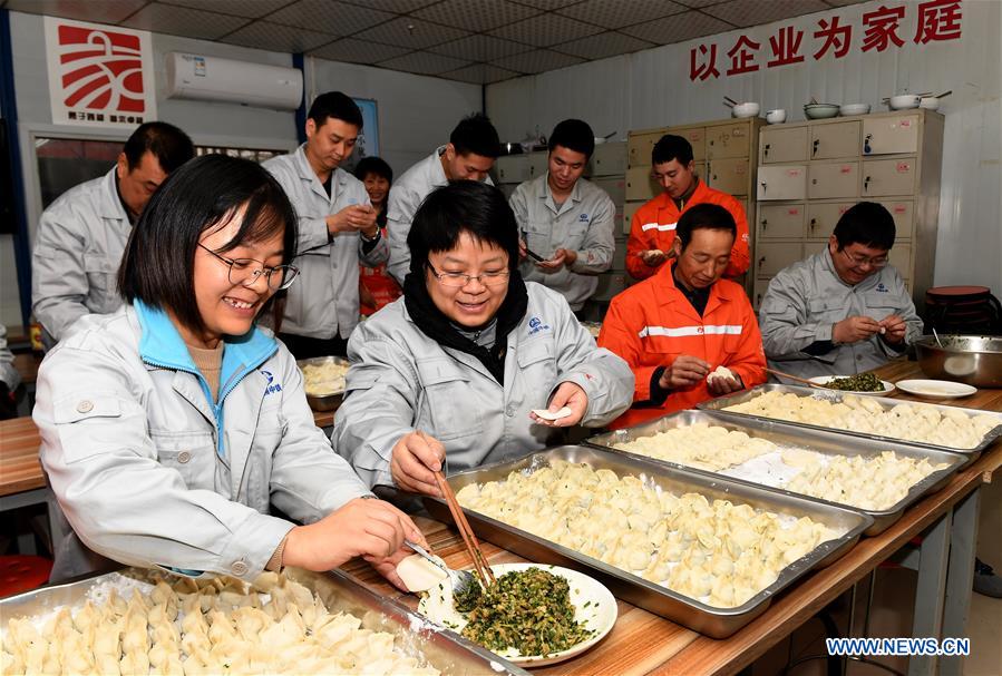 团风食品厂最新招聘信息：岗位需求、薪资待遇及发展前景全解析