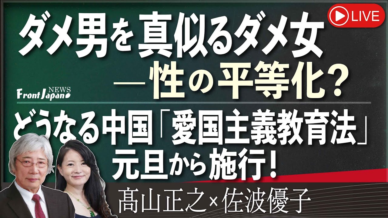 颜颜芒芒最新分析：发展趋势、可能风险和尊重的实际问题