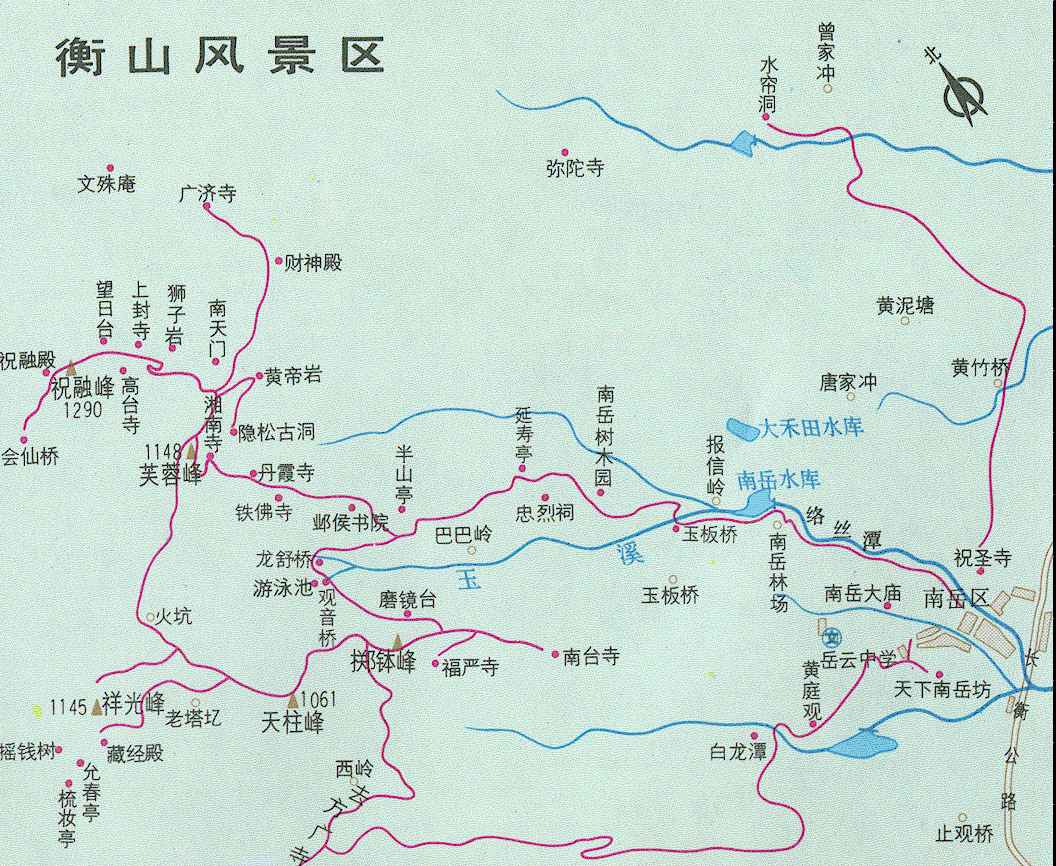 衡阳南岳衡山攻略最新：深度游玩指南及实用贴士