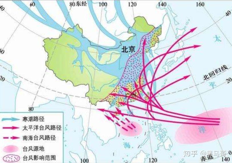 台风海神生成最新：路径预测、影响评估及未来趋势分析