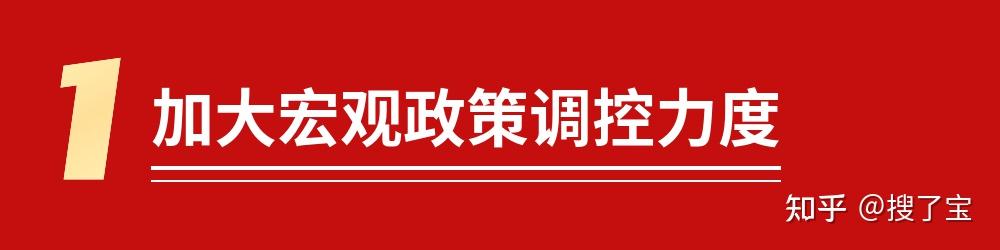 中国现在疫情最新报道：解读当前防控政策及未来走向