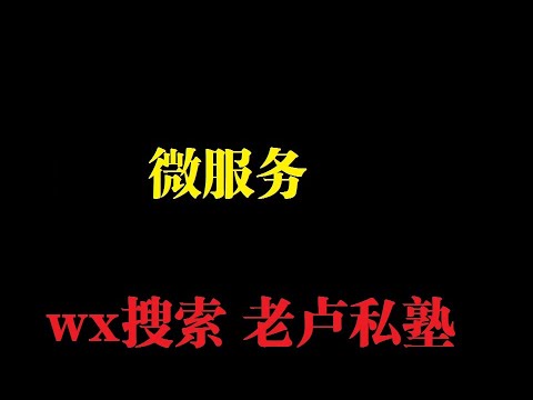 探秘最新的私服：技术革新、风险挑战与未来展望