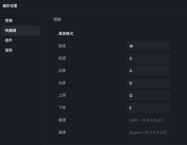 D讯最新版深度解析：功能升级、用户体验与未来展望