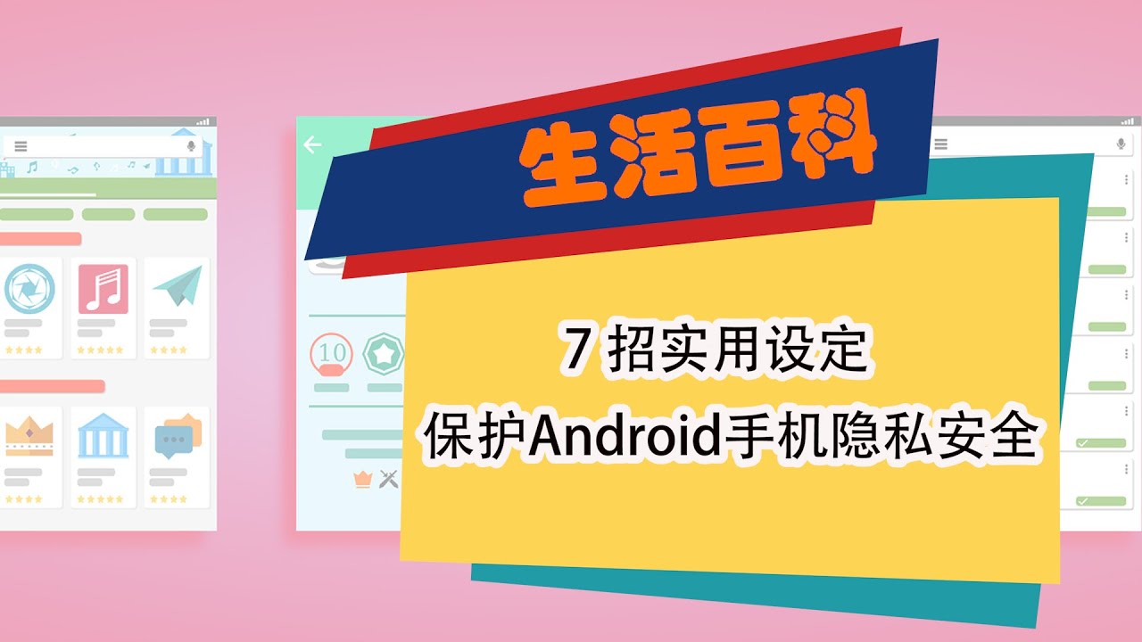 2024年最新智能投屏电视评测：技术革新与未来趋势深度解析