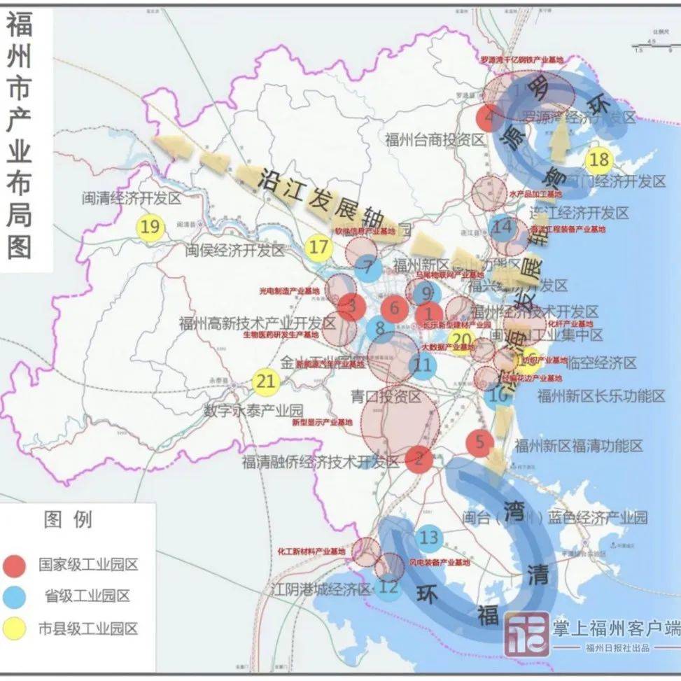 2025年1月16日 第52页