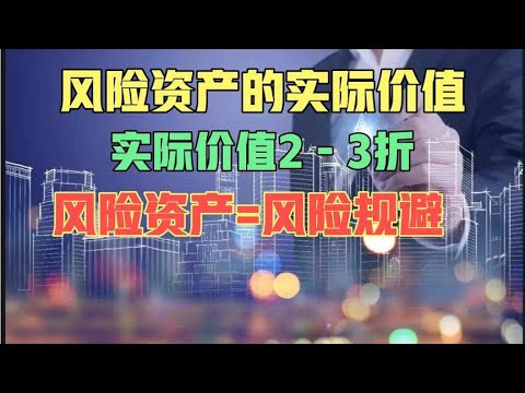 2024最新武汉购房指南：政策解读、区域分析及未来趋势预测