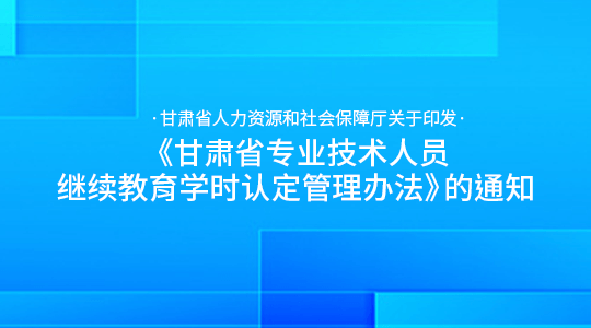 最新山水作品资料分析：发展趋势和战略论述