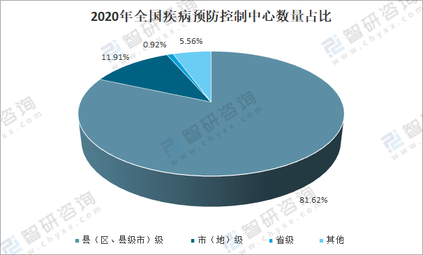 2025年1月14日 第18页