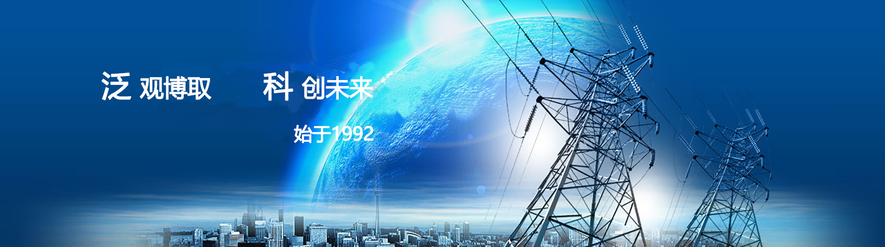 解密最新�油机技术：效率提升、环保升级及未来展望