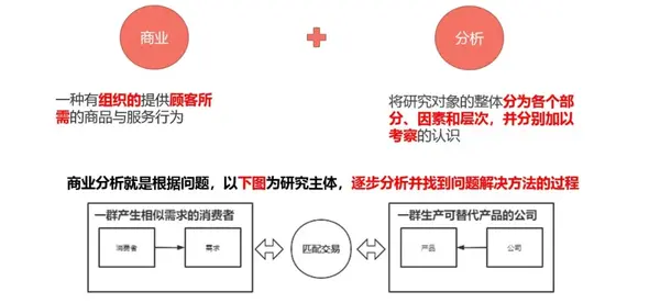 深度解读：袁占亭最新消息被控事件始末及影响分析