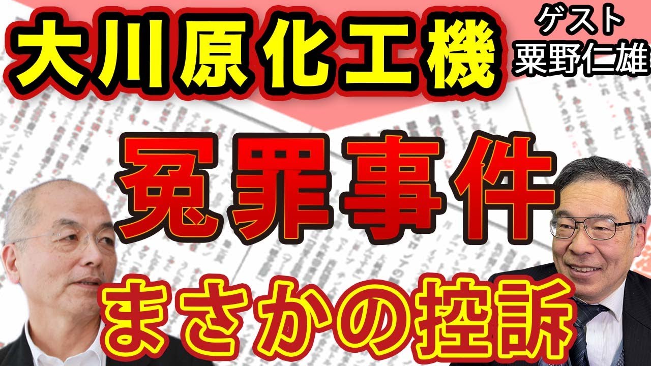 大庆最新疑似事件深度分析：信息解读与社会影响