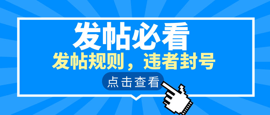 接单帮最新动态：平台功能升级与未来发展趋势深度解析