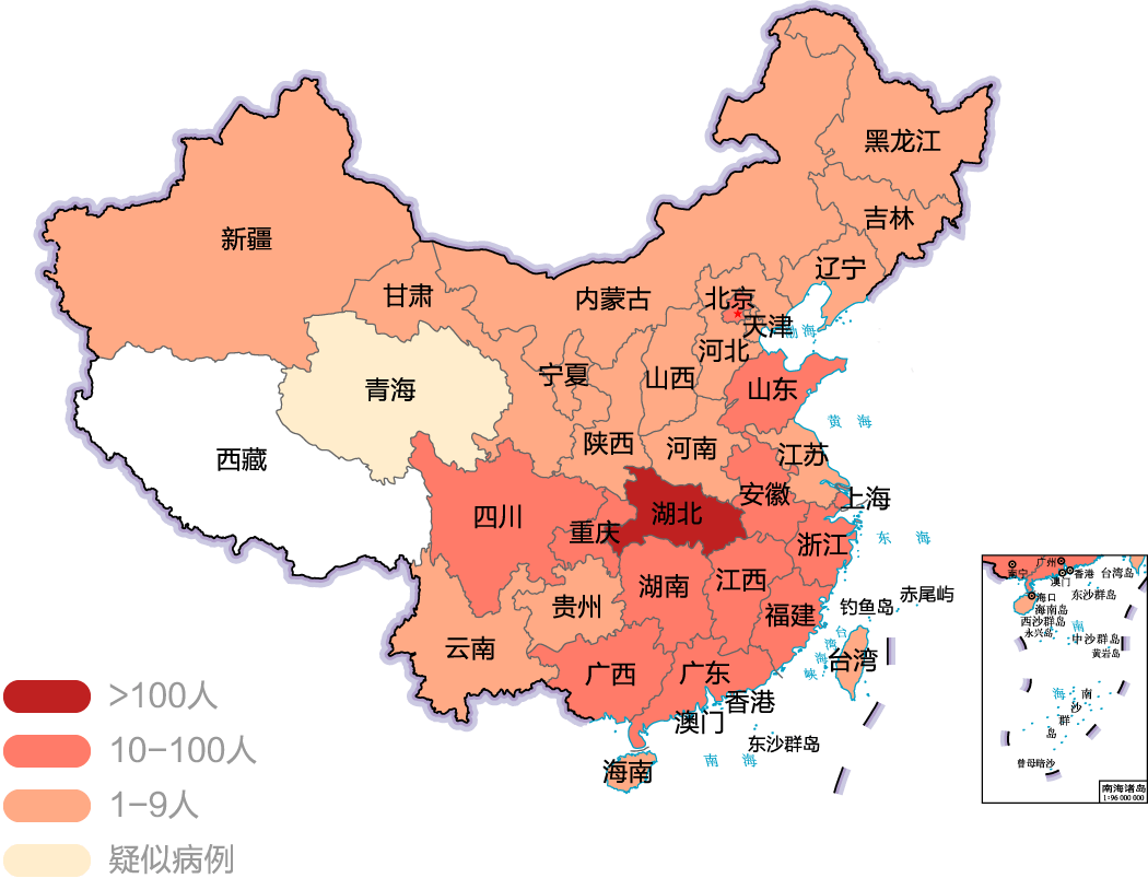 肺炎疫情最新直播：实时数据追踪与未来防控策略分析