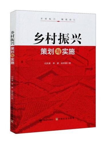 顺义李遂规划最新消息：未来发展蓝图及潜在挑战深度解析