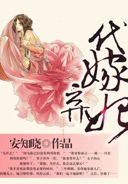 安知晓最新作品番外吧：深度解析及未来展望