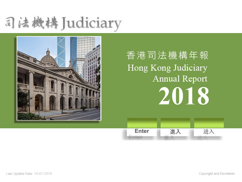 株洲最新宣判：深度解读近期重大案件及社会影响