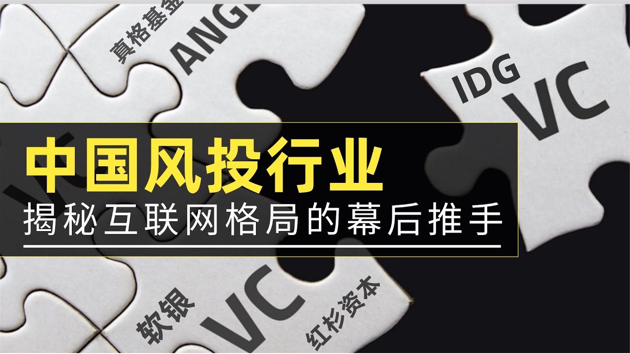 中彩网通控股最新消息：深度解析发展现状及未来趋势