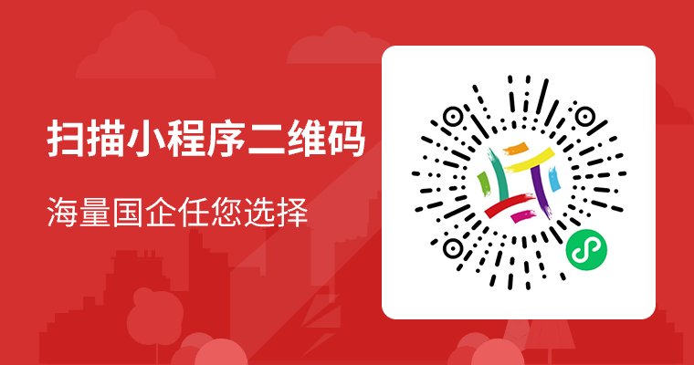 最新广州招工信息：行业趋势、热门岗位及求职建议