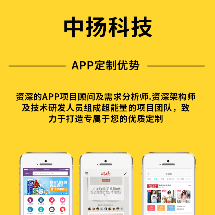 小牛最新App深度解析：功能、优势、风险与未来展望