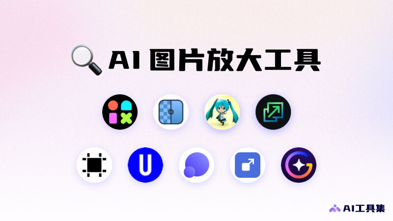 最新造歌词创作趋势及未来发展：AI辅助创作与音乐市场新机遇