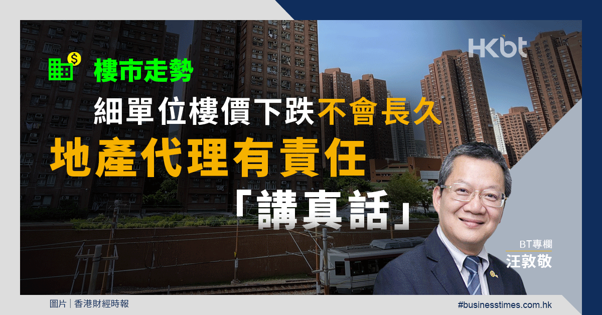 嘉兴王江泾镇最新房价深度解析：区域发展、配套设施及未来走势预测